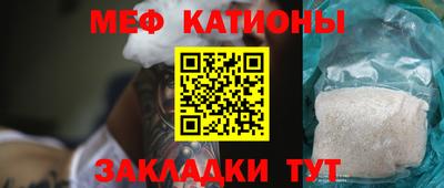 бошки Бугуруслан