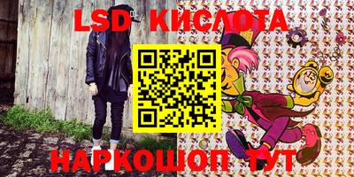 бошки Бугуруслан