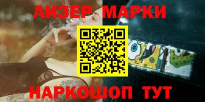 бошки Бугуруслан