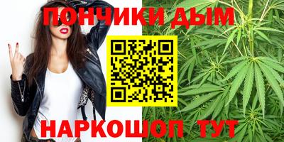 бошки Бугуруслан