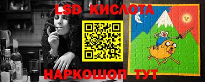 бошки Бугуруслан