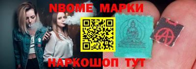 каннабис Бузулук