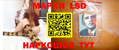 бошки Бугуруслан