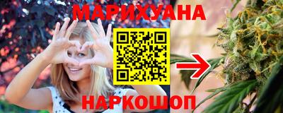 бошки Бугуруслан