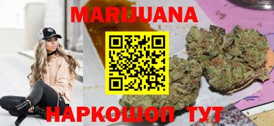 бошки Бугуруслан