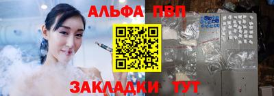 бошки Бугуруслан