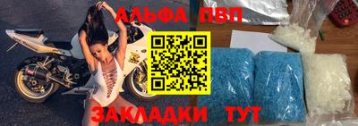 бошки Бугуруслан