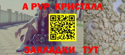 бошки Бугуруслан