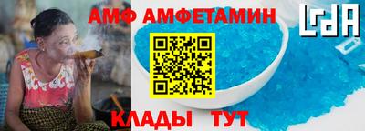 стафф Будённовск