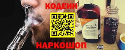 бошки Бугуруслан
