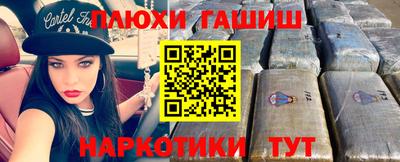 стафф Будённовск