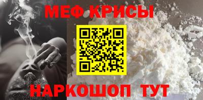 бошки Бугуруслан