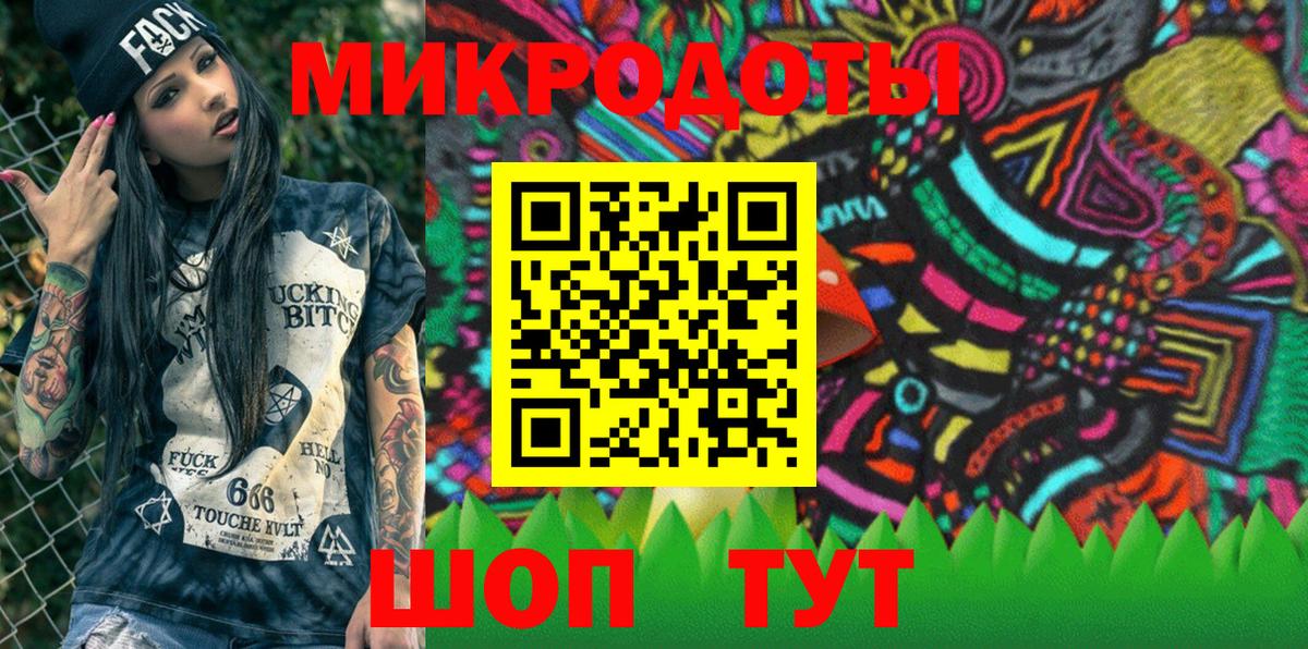 Галлюциногенные грибы Psilocybine cubensis Отрадное
